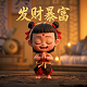 加拿大兑美元汇率换算